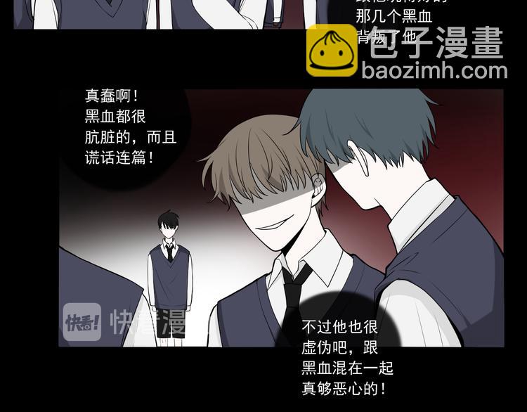 第13话 我什么都没有了(1/2)-第13话