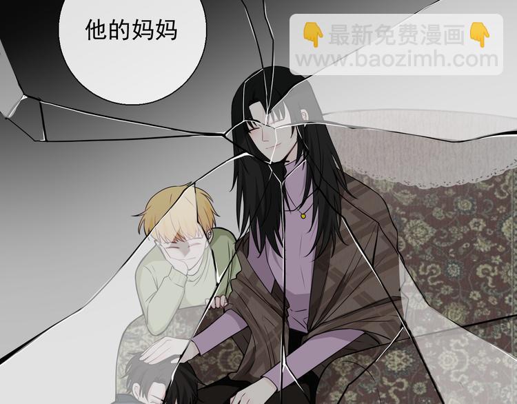 第13话 我什么都没有了(1/2)-第13话