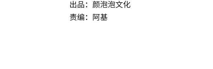 第13话 我什么都没有了(1/2)-第13话