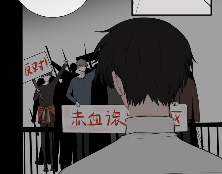 第13话 我什么都没有了(1/2)-第13话