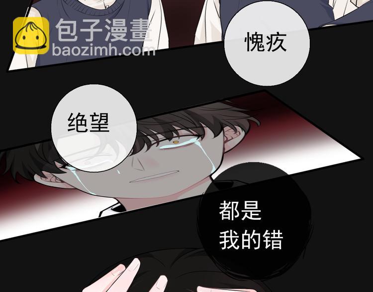 第13话 我什么都没有了(1/2)-第13话