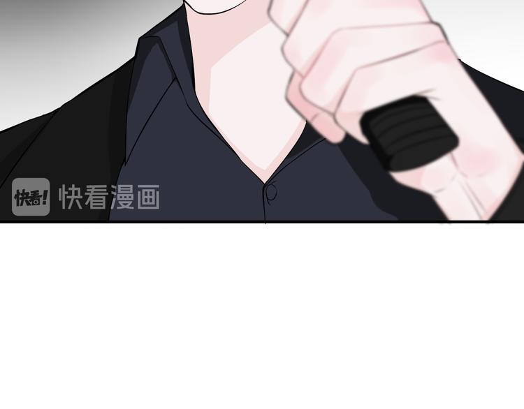 第15话 暴走了？(1/2)-第15话