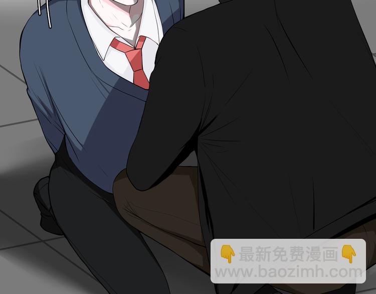 第15话 暴走了？(1/2)-第15话