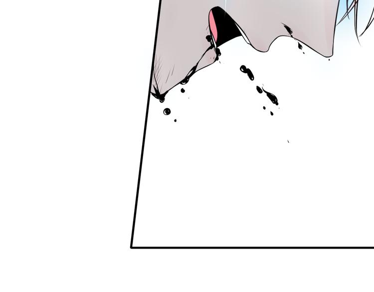 第15话 暴走了？(1/2)-第15话