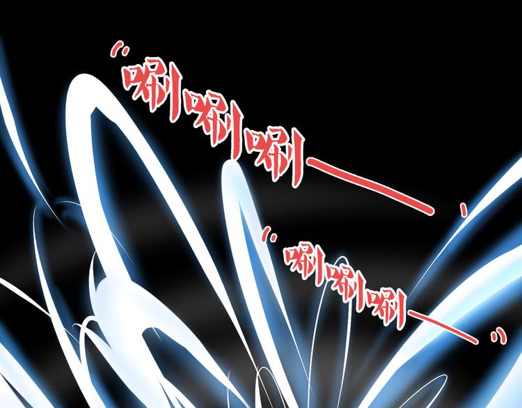 第15话 暴走了？(1/2)-第15话