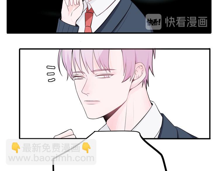 第15话 暴走了？(1/2)-第15话