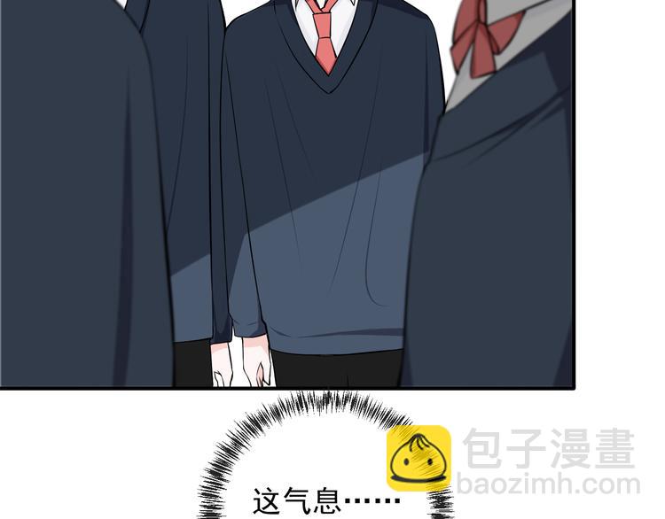 第15话 暴走了？(1/2)-第15话