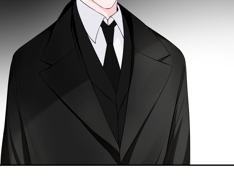 第17话 他想杀我？(1/2)-第17话