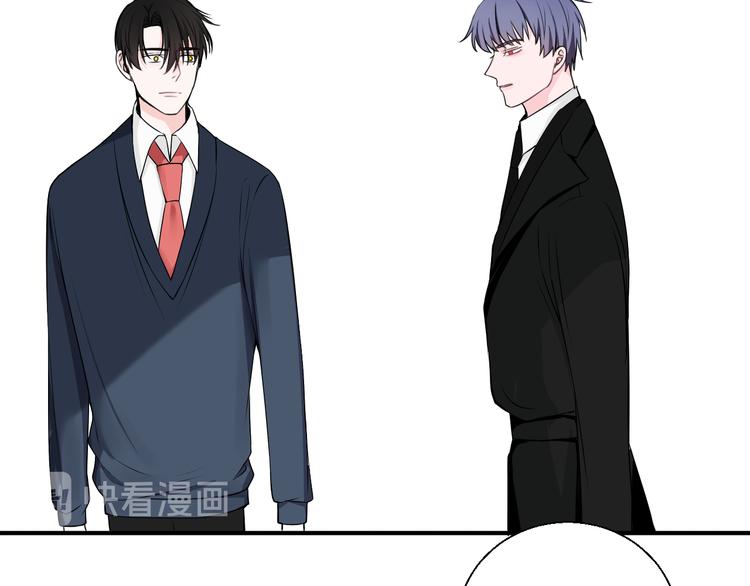 第17话 他想杀我？(1/2)-第17话