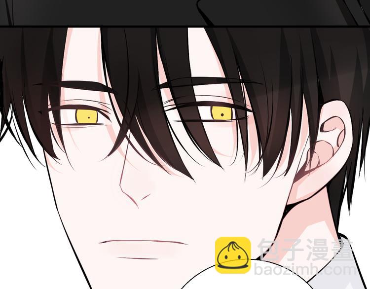 第17话 他想杀我？(1/2)-第17话