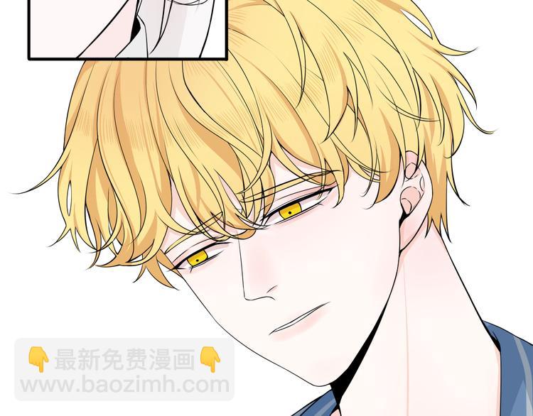 第19话有在乎的人了(1/2)-第19话