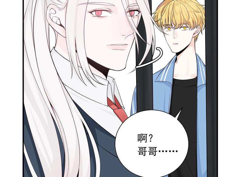 第19话有在乎的人了(1/2)-第19话