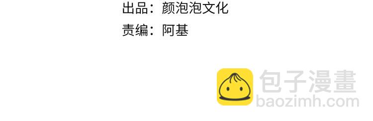 第19话有在乎的人了(1/2)-第19话