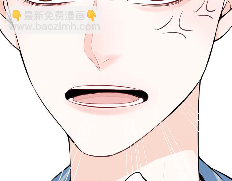 第19话有在乎的人了(1/2)-第19话