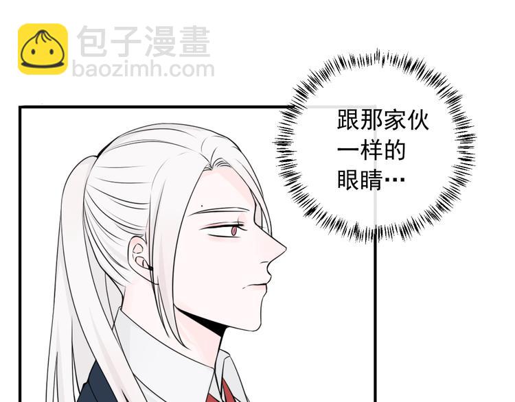 第19话有在乎的人了(1/2)-第19话