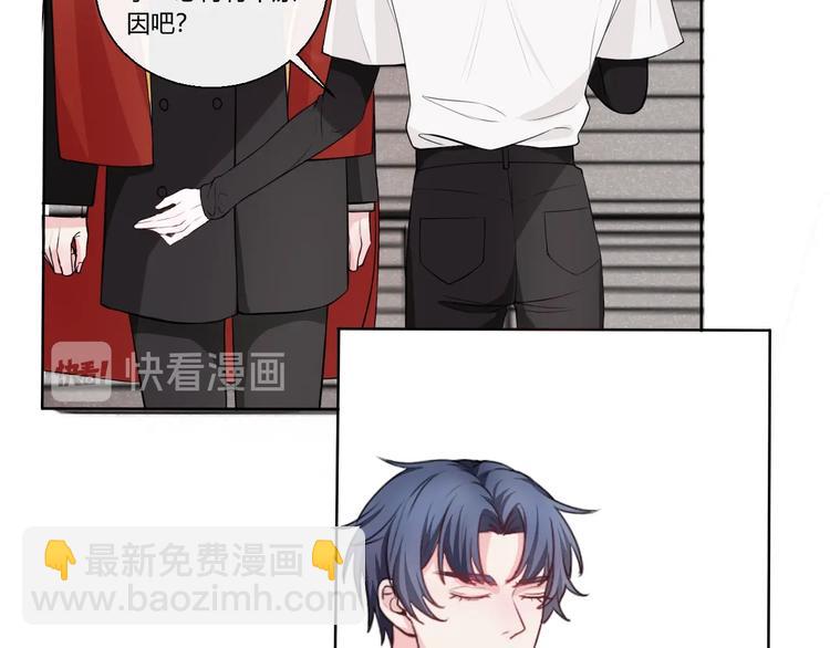 第3话  新生活(1/3)-第3话