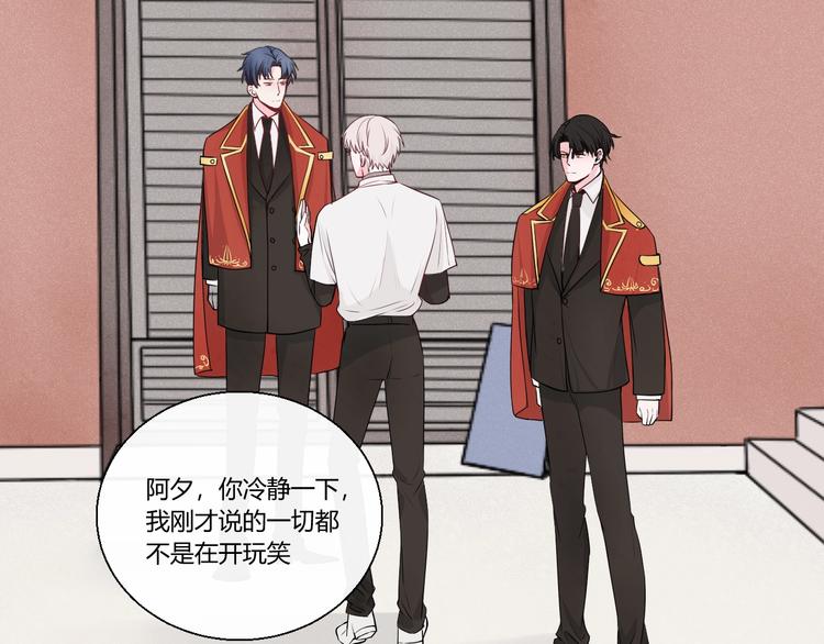 第3话  新生活(1/3)-第3话