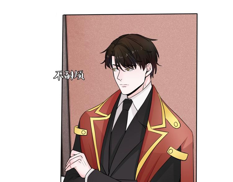 第3话  新生活(1/3)-第3话