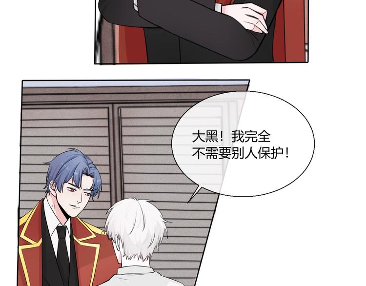 第3话  新生活(1/3)-第3话