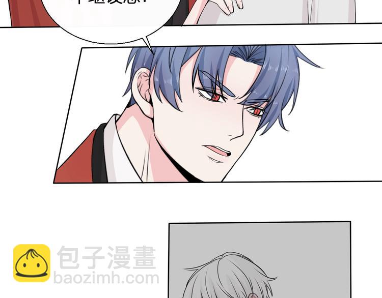 第3话  新生活(1/3)-第3话