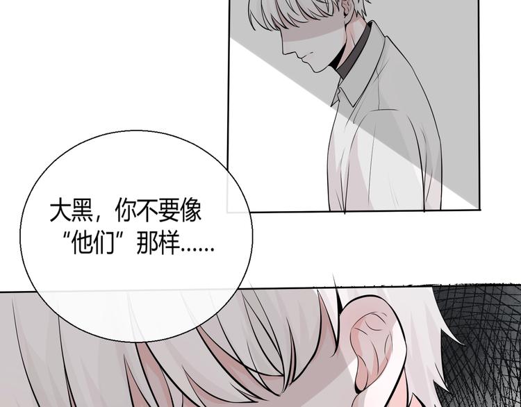 第3话  新生活(1/3)-第3话