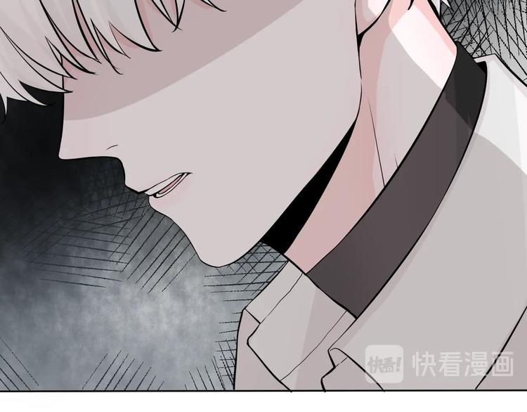 第3话  新生活(1/3)-第3话