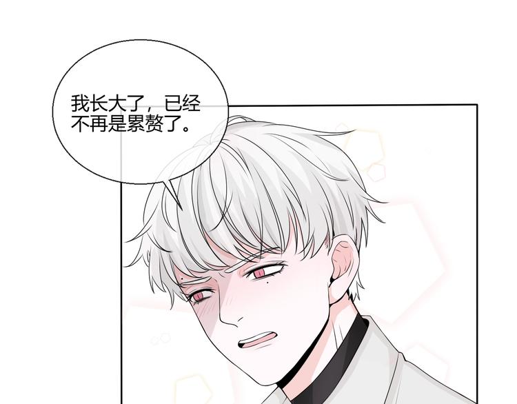 第3话  新生活(1/3)-第3话