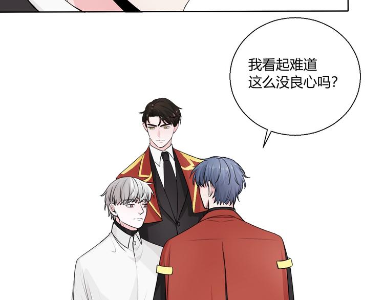 第3话  新生活(1/3)-第3话