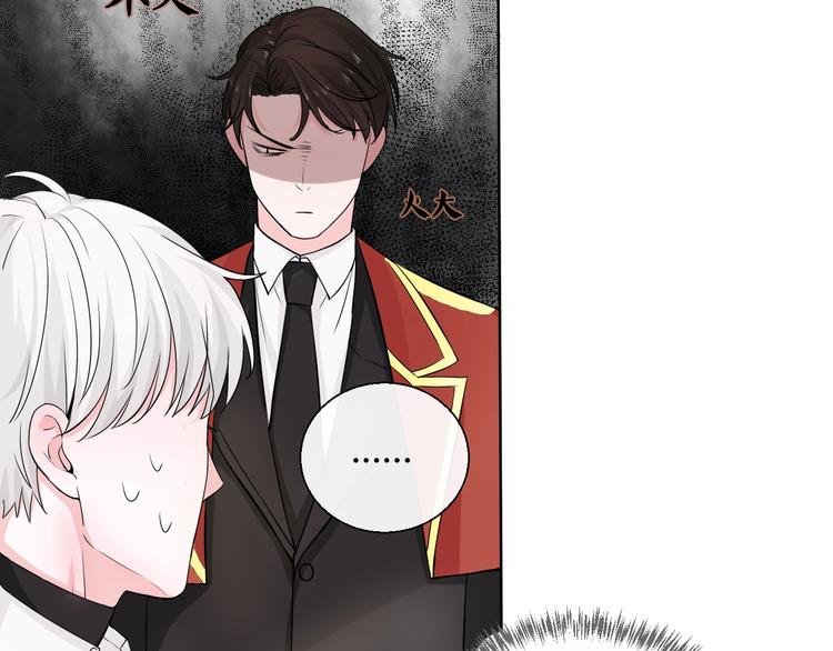 第3话  新生活(1/3)-第3话