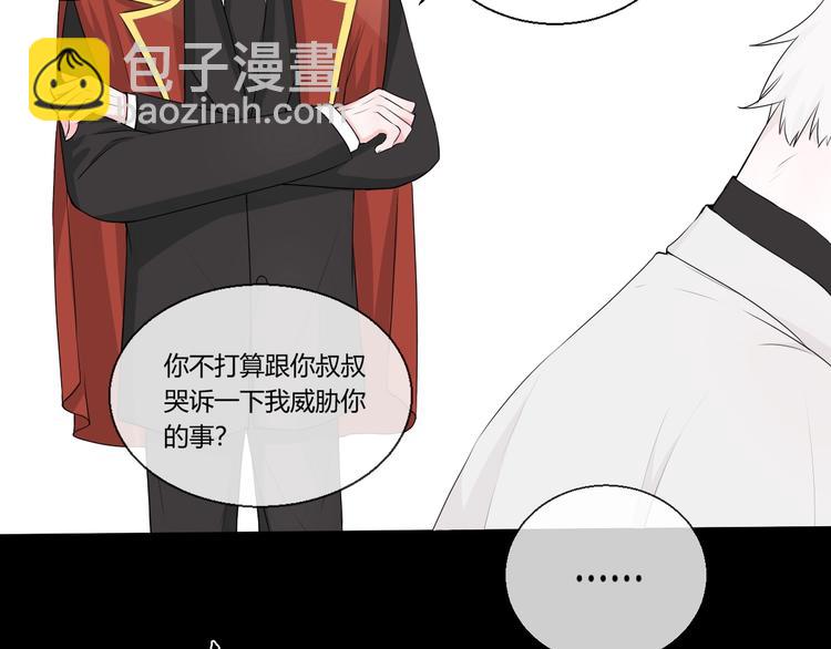 第3话  新生活(1/3)-第3话