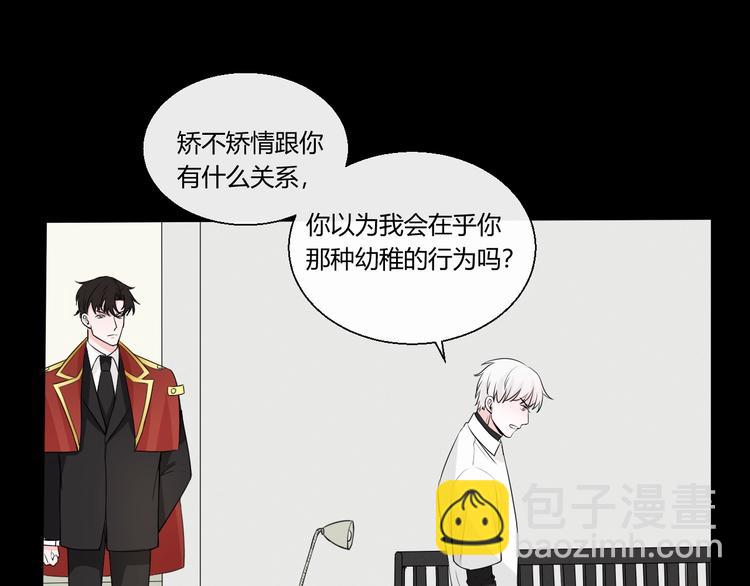 第3话  新生活(1/3)-第3话