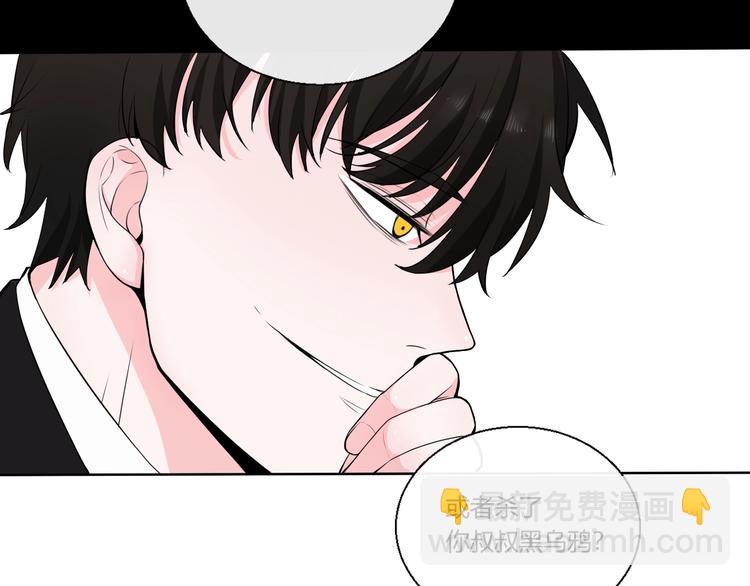 第3话  新生活(1/3)-第3话