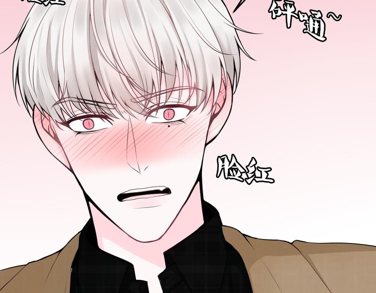 第21话 一起慢慢变老吧(1/2)-第21话