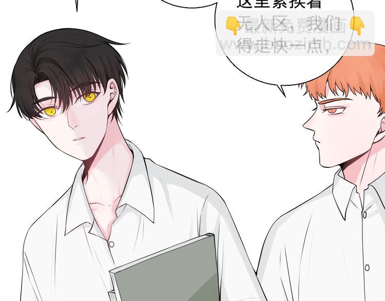 第23话 不要推开我(1/2)-第23话