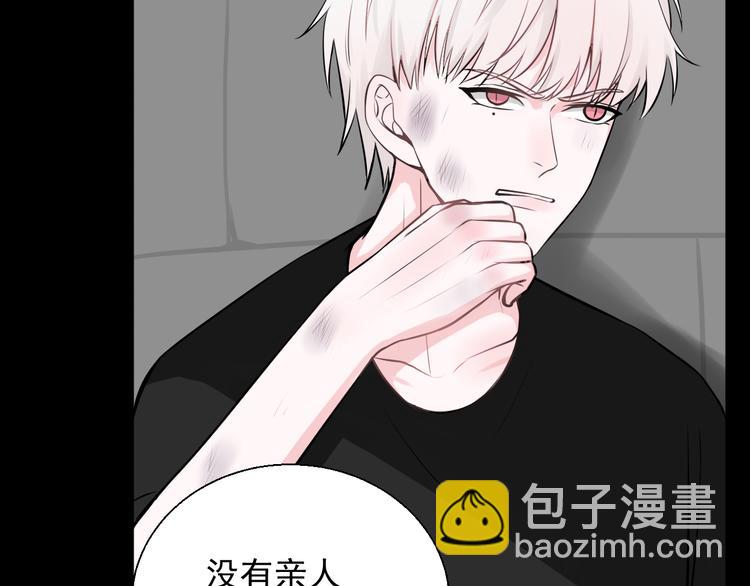 第23话 不要推开我(1/2)-第23话