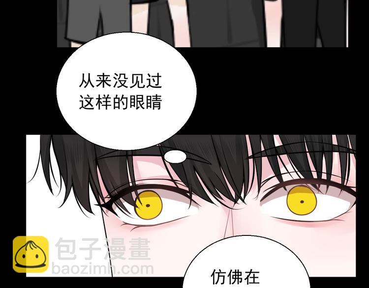 第23话 不要推开我(1/2)-第23话