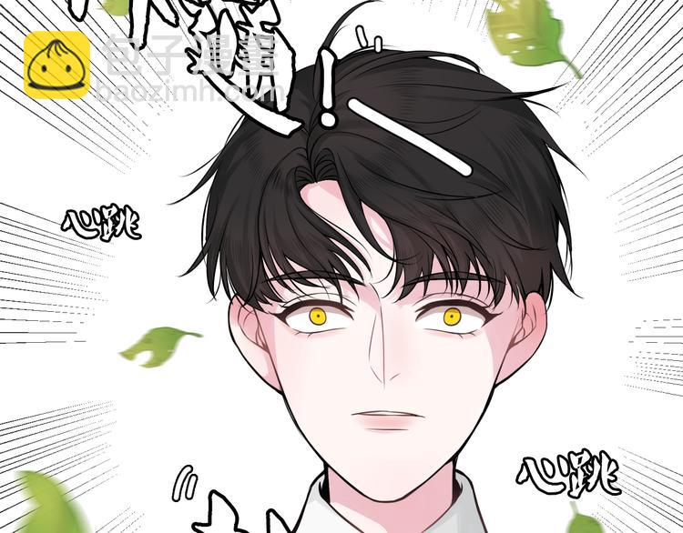 第23话 不要推开我(1/2)-第23话