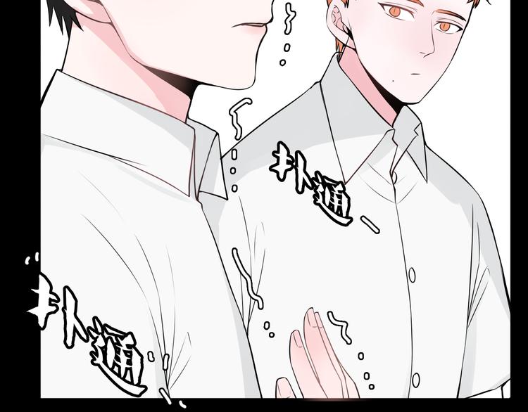 第23话 不要推开我(1/2)-第23话