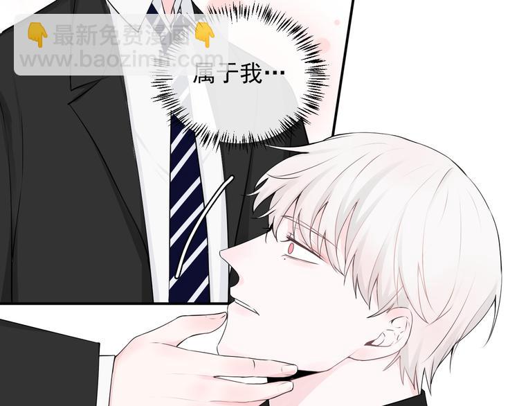 完结篇 你的笑容(1/2)-第25话