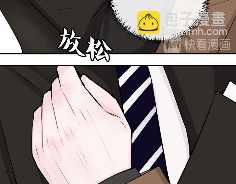 完结篇 你的笑容(1/2)-第25话