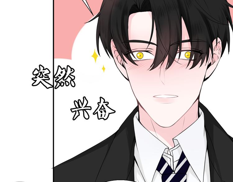 完结篇 你的笑容(1/2)-第25话