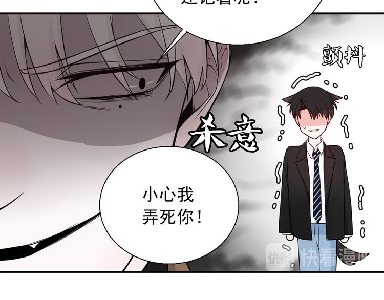 完结篇 你的笑容(1/2)-第25话