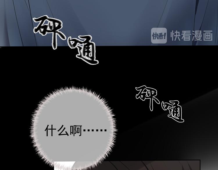 第5话 你非常重要(1/2)-第5话