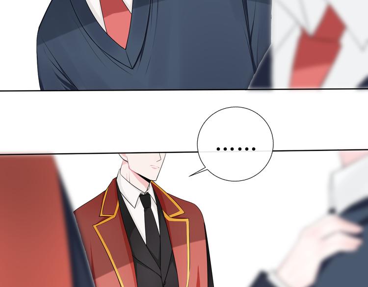 第5话 你非常重要(1/2)-第5话