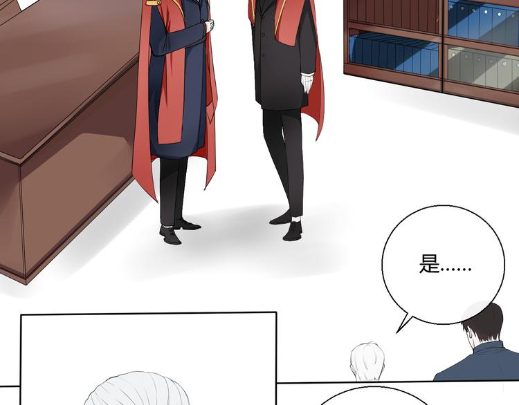 第5话 你非常重要(1/2)-第5话