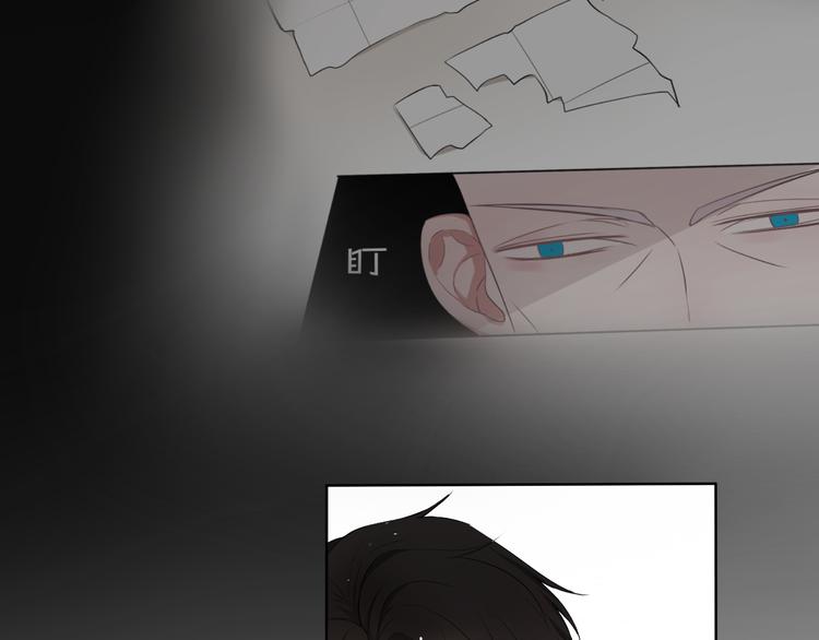 第7话 我这是怎么了(1/2)-第7话