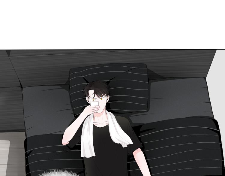 第7话 我这是怎么了(1/2)-第7话