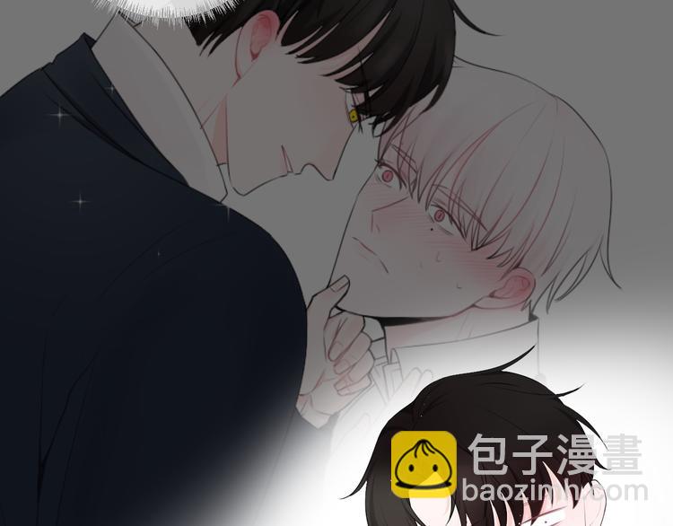 第7话 我这是怎么了(1/2)-第7话