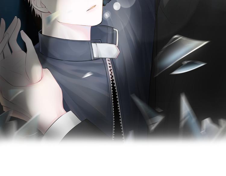 第9话  因为想改变(1/2)-第9话