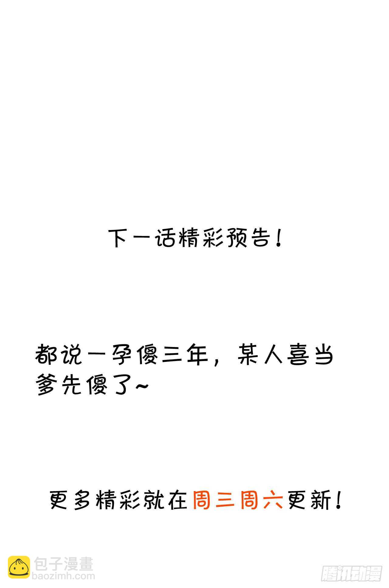 114.jpg